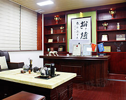 固廢檢測